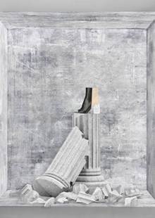 Витрина Maison Margiela в технике коллажа Витрина Maison Margiela в технике коллажа
