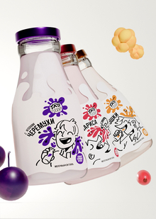 TRYBERRY