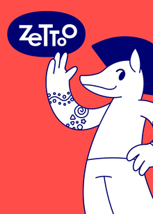 ZETTOO ZETTOO