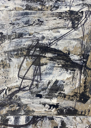 Память и беспамятство