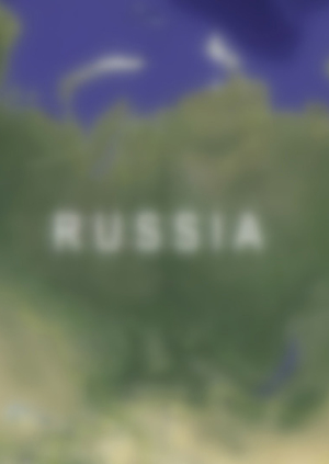 Пост(РФ) 22'