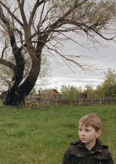 Течение. Детство