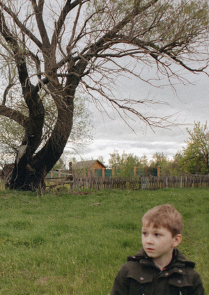 Течение. Детство