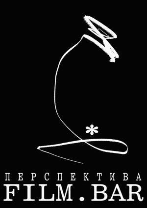 Фирменный стиль для фотолаборатории Перспектива / film.bar