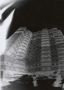 Воображаемая текстура реальности