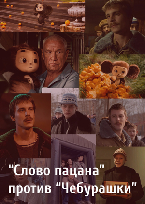 Организация молодежного пресс-центра УвАВИ