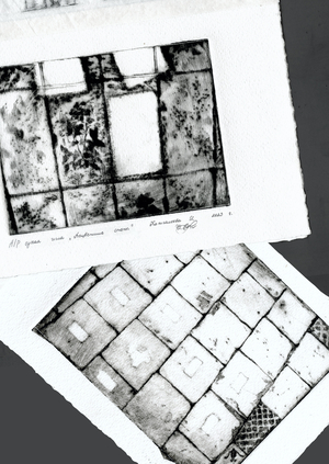 Выцветшие стены