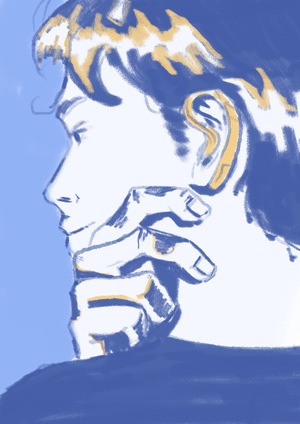 я слушаю этот мир