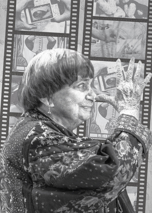 Aньес Варда / киностудия Curieux Films