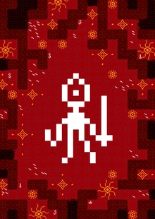 КОВЁР