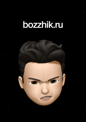 Продвижение портфолио веб-разработчика