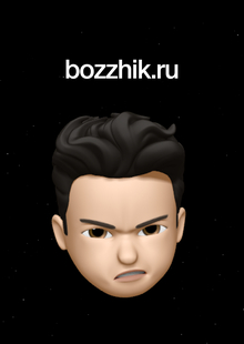 Продвижение портфолио веб-разработчика