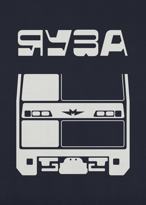 Яуза