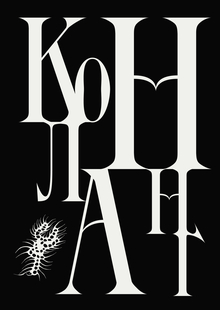 Шрифт Conlang. Часть вторая Шрифт Conlang. Часть вторая