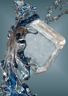 IceCup