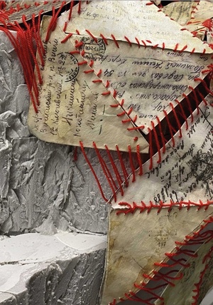 Арт-проект «Письмо»