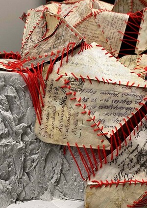 Арт-проект «Письмо»