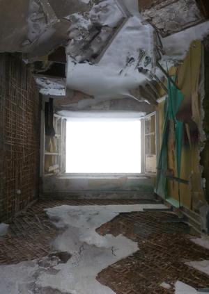 Осталось ничего