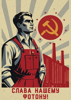 Плакаты для СКФЗ