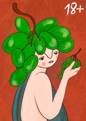 Серия пастишей «‎Проголодались?»‎