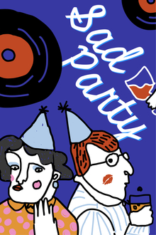 Плакаты для биржи унылых вакансий SADJOBS Плакаты для биржи унылых вакансий SADJOBS
