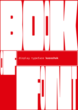 Koreshok Font
