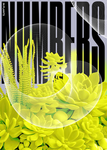 Numbers in&nbsp;plants