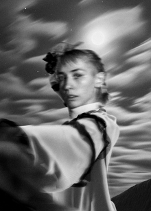 Catch the wind