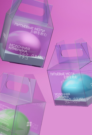Питьевые моти «Nomumochi»