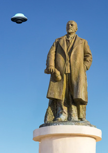 Я — Ленин в Мильково Я — Ленин в Мильково