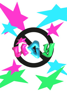 йоу