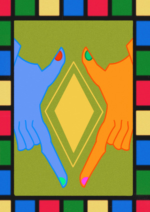 Прогрессия отношений