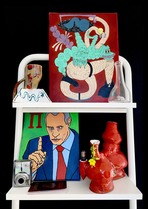 Конкретика