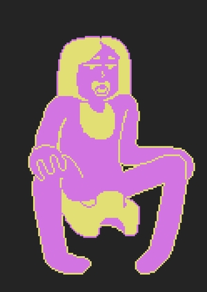 Аня поменьше