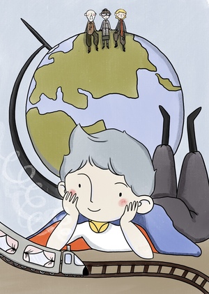 Окружающий мир, 4 класс.