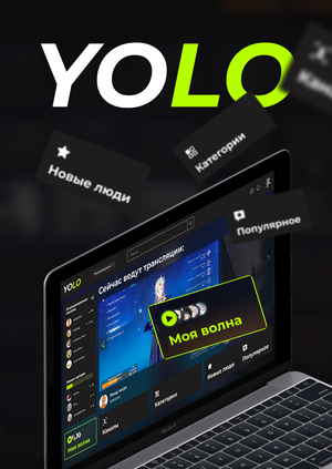 YOLO
