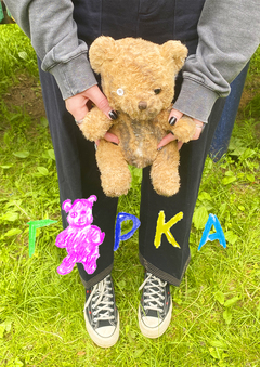 «горка»