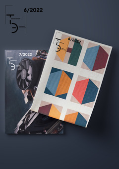 "Техническая эстетика" ребрендинг