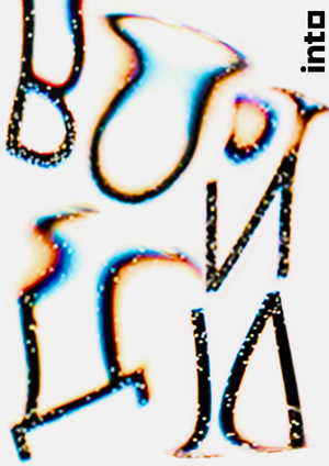 Плакаты для иммерсивной галереи into