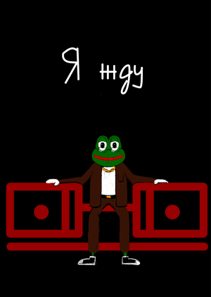 Университет юмора «ОНО»