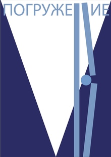 «BKSSociety»&nbsp;— Bookstore society