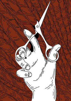 Если бы мы знали, что это такое...