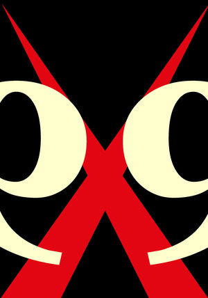 Адский театр «Воланд»