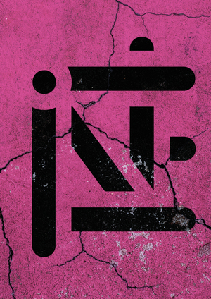 Музыка погружения \ музыкальная терапия  «IMERSSION»