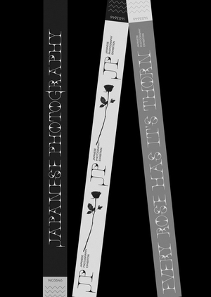 ROSE SPIKES. Japanese photographers &apos; exhibition font