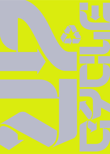 Upcycle typeface