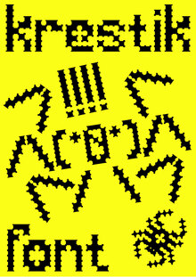 krestik font