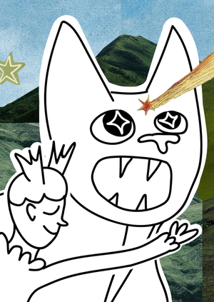 Как давно я тебя не видела?