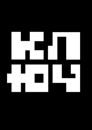 KLUCH