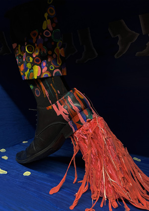 ОСТАНОВИСЬ